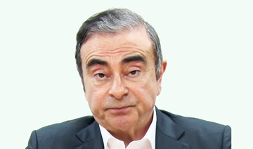24-hour video on fugitive  Ghosn checked only once a month