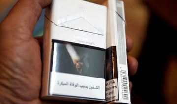 Saudi Arabia warns firms over cigarette quality