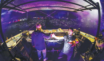 Saudi DJs take their turn to shine in the Kingdom