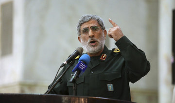 Iran general Esmail Ghaani vows revenge for Soleimani killing