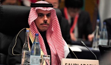Saudi Arabia appeals for calm after Soleimani killing
