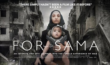 Syrian war documentary “For Sama” makes history with 4 British film award nominations