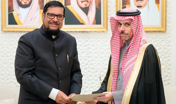 Saudi foreign minister receives ambassador-designate of Mauritius