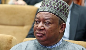  ‘Nobody wants a war’ in the Middle East: OPEC’s Barkindo