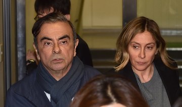 Carlos Ghosn’s lawyers release statement slamming Nissan inquiry