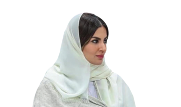 Shaima Saleh Al-Husseini, managing director of the Saudi for All Federation