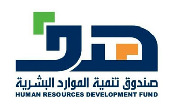 Saudi talent fund holds workshop on localizing occupational safety profession