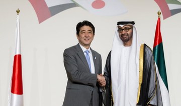 Abe to go ahead with trip to Middle East