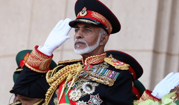 Saudi Arabia, Arab countries and global leaders mourn death of Oman’s Sultan Qaboos