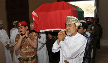 Pakistan condoles death of Oman’s Sultan Qaboos