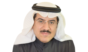 Dr. Saud Al-Meshari, secretary-general of the Federation of Chambers of the GCC