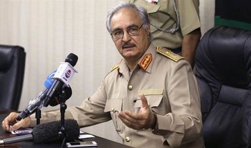 Libyan forces loyal to commander Khalifa Haftar have declared ceasefire