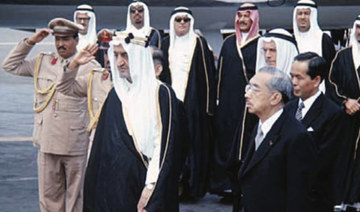 Saudi Arabia and Japan’s time-tested relationship