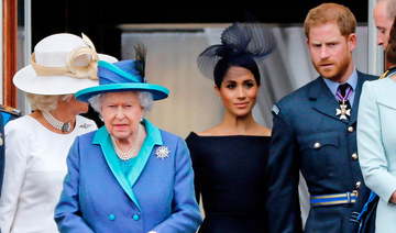 UK’s Queen Elizabeth calls Prince Harry for crisis meeting