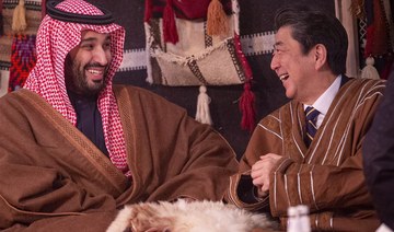 Japan PM Shinzo Abe meets King Salman in Riyadh and crown prince in AlUla