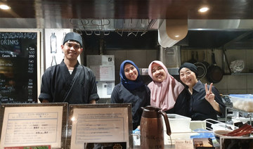 Japan’s halal market ready for Tokyo Olympic Games 2020