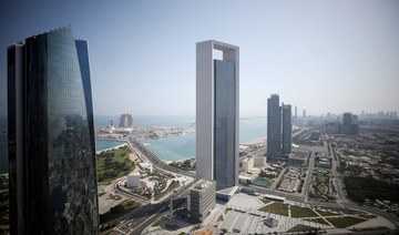 UAE’s ADNOC to double renewable energy portfolio in next 10 years