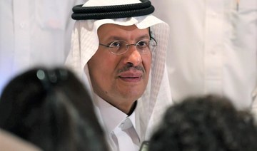 Saudi Arabia ‘working for sustainable oil prices despite regional tension’