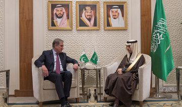 FM Qureshi arrives in Riyadh to consult on Middle East tension