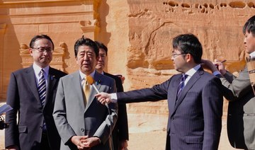 Japan PM working with Saudi, Gulf leaders to calm regional tensions