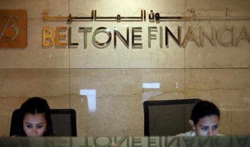 Egypt’s Beltone to sell stake in brokerage Auerbach in 2020