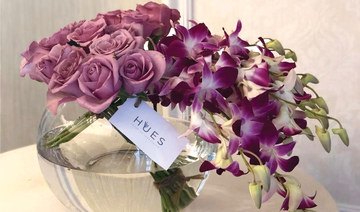 Startup of the Week: Hues - a Saudi online florist adding a touch of beauty to flower shopping