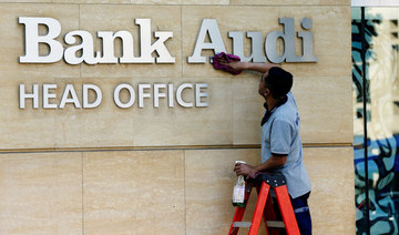 Lebanon’s Bank Audi open to sale of Egyptian unit in new strategy