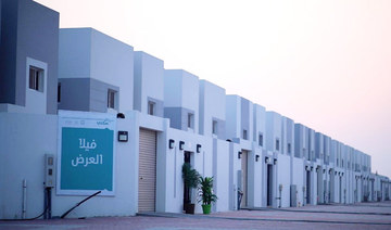 Saudi finance Ministry, Sakani program sign housing deal