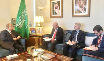 Saudi envoy meets UN Counter-Terrorism official in New York