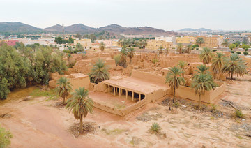ThePlace: Kfar Mosque, Saudi Arabia’s Hail region