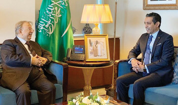 Saudi envoy receives Libyan ambassador to the UN