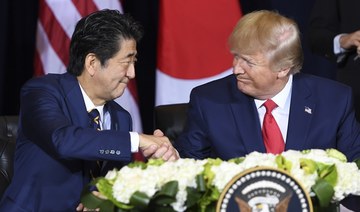 Trump marks US-Japan security pact with call for stronger, deeper alliance