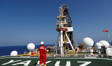 Cyprus blasts ‘pirate state’ Turkey’s new gas drilling bid