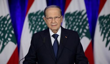 Lebanon president to chair crisis talks over weekend violence