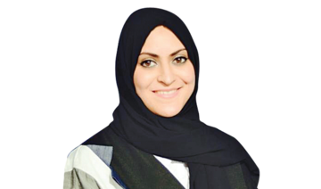 Heba Qadi, Saudi entrepreneur 