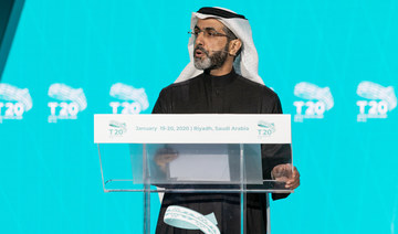 Saudi T20 chair unveils priorities at conference