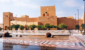 Saudi Arabia participates in GCC archaeology exhibition