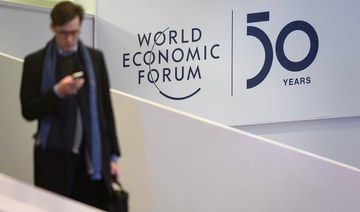 Maryam Forum launched at Davos to promote leadership expertise 