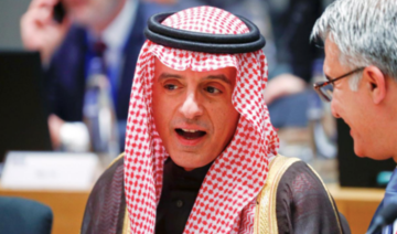 Adel Al-Jubeir: We hope Qatar will change its behavior and stop its support for terrorism