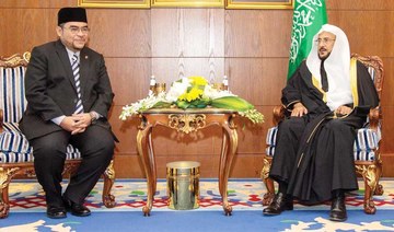 Saudi Islamic affairs minister, Malaysian counterpart discuss moderation, rejection of extremism