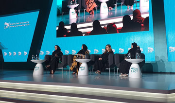 More efforts needed to bridge gender, generation gaps in labor market: Saudi conference