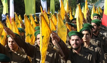US says Hezbollah works for the Iranian regime, not the Lebanese people