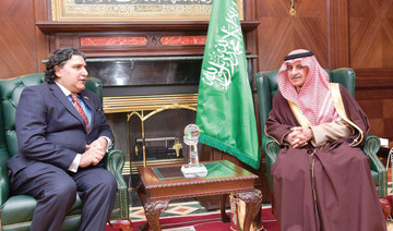 DiplomaticQuarter: Pakistani expats see Saudi Arabia as ‘second home,’ envoy tells Tabuk governor