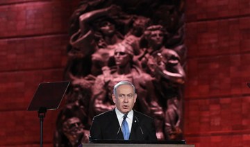 Israel, US condemn ‘anti-Semitic’ Iran at Holocaust memorial event