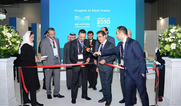 Kingdom’s envoy to UK opens Saudi pavilion at education technologies expo