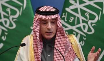 Saudi Arabia’s Al-Jubeir: Iran should stop targeting Kingdom with missiles and militias