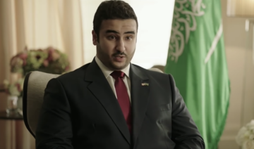 Saudi Vision 2030 looks to the future but Iran’s ‘vision 1979’ is regressive: Prince Khalid