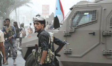 Saudi-led military committee moves heavy weapons outside Aden