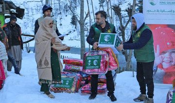 KSRelief gives away 1,000 ‘winter bags’ to frost-ridden Azad Kashmir
