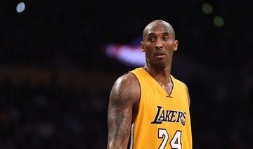 NBA legend Kobe Bryant killed in helicopter crash with daughter